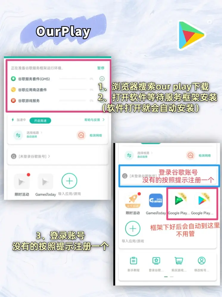 半岛官网体育app下载手机版截图1
